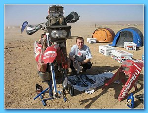 DAKAR.JPG