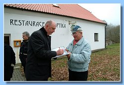 DSCF9404.JPG